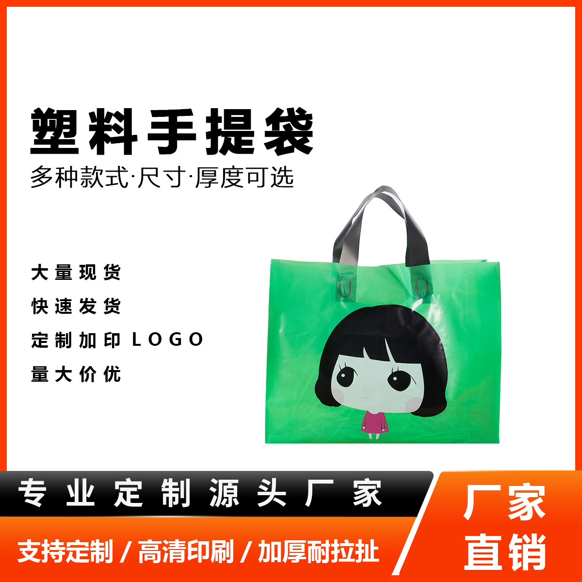 娃娃脸
